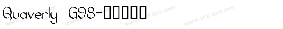 Quaverly G98字体转换